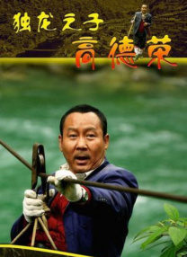 小明永久成人一区二区